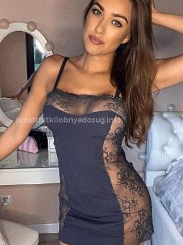Индивидуалка Каролина Фотография 2